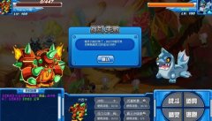 天啊！這也帶！屬性攻擊秒人！！
