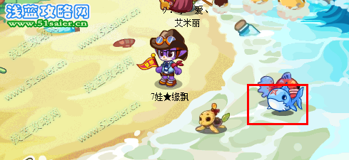 洛克王國水躍魚