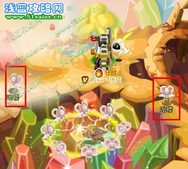 哈嘍在哪
