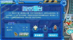 打吉尼薩簡單方法