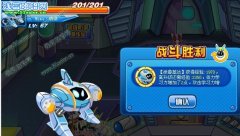 以后不敢去訓練室刷學習力了啊