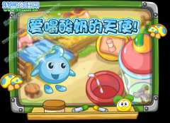 摩爾莊園愛喝酸奶的天使 妙妙