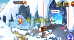 洛克王國晶晶雪域在哪？