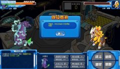 “黑色冰原”(古雷亞)——Sun☆Moon.Pisces解析