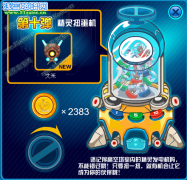 健忘的淘米