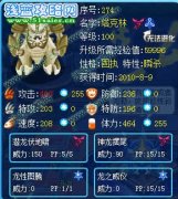 TM，你讓我太糾結。。。