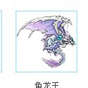 §月聝略談RMB精靈（完整版）
