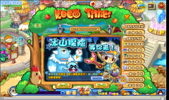 洛克王國冰山探險怎么玩，洛克王國彈珠怎么得