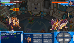 賽爾號驚現炎魔天罰特大BUG