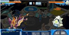 炎魔天罰BUG已修正（沒有那么大的威力）