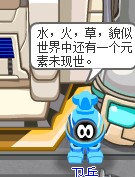 TM的大計(jì)