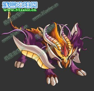 賽爾號炎魔
