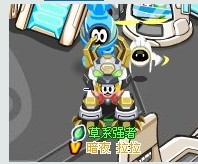 賽爾號草系強者稱號