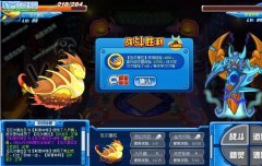 賽爾號斯普林特怎么打？賽爾號斯普林特攻略