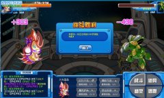賽爾號薩格羅斯簡單打法,賽爾號薩格羅斯怎么打