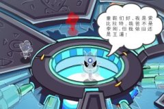 索比拉特--暗影枷鎖的咆哮