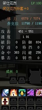 151.jpg