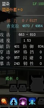 160.jpg