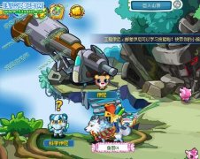 奧拉星黑化之魂 奧拉星5月6日攻略