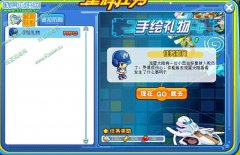 奧拉星手繪禮物 制作明信片送親愛的母親