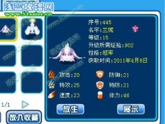 教大家卡蘭尼