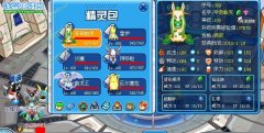 解析辛奇帕克