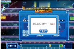 賽爾號(hào)障礙賽是一些技巧