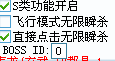 捉蘭尼不需卡拉，普no也行