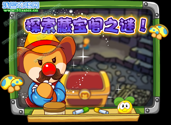 5170002.png