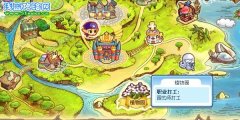 洛克王國植物園在哪 洛克王國植物園怎么去