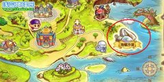 洛克王國海螺沙灘在哪 洛克王國海螺沙灘怎么去