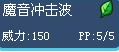 草強即將誕生，無需RMB！