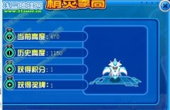100%卡布魯的BUG