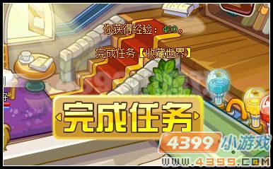 龍斗士收藏世界