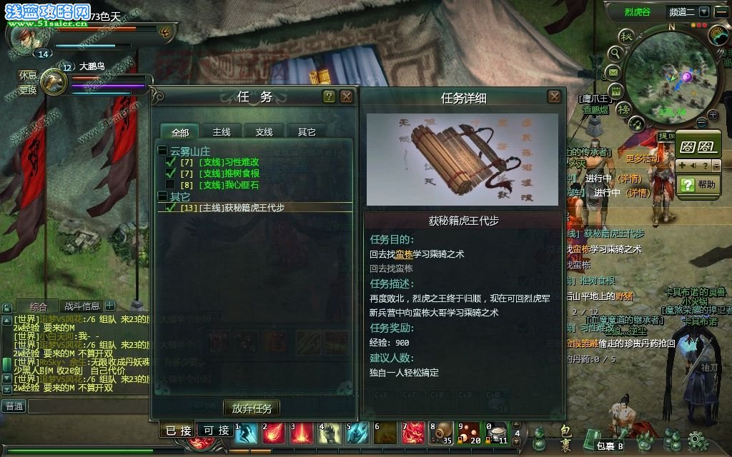 點(diǎn)擊查看大圖
