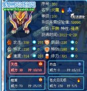 RMB大雜燴