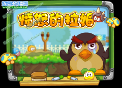 憤怒的拉姆！-摩爾莊園5月27日攻略預(yù)告