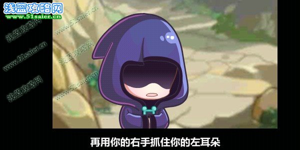 洛克王國龍境奇談