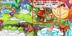洛克王國龍之秘境在哪 洛克王國龍之秘境怎么去