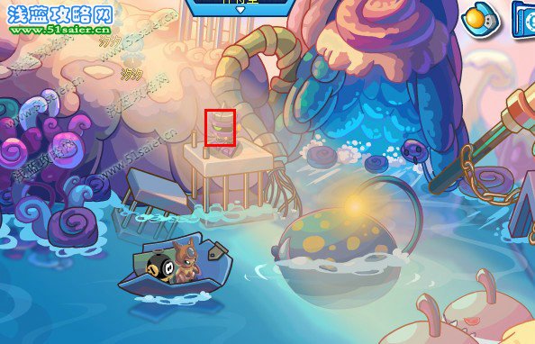 沖破海盜要塞