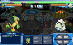 賽爾號查德倫斯補充說明