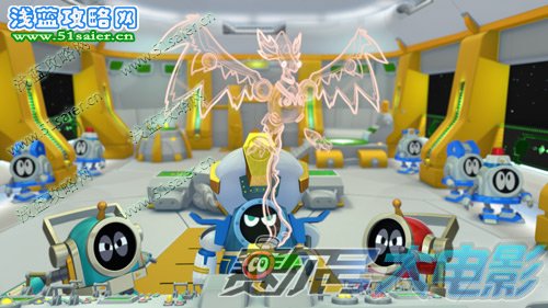 賽爾號