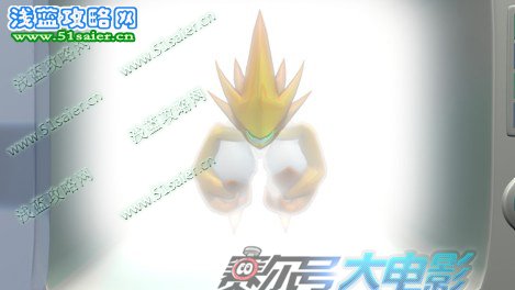 雷伊