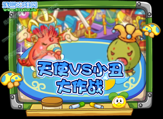 04bbfb2f-f384-49f9-8894-0b3c39b79dba.png