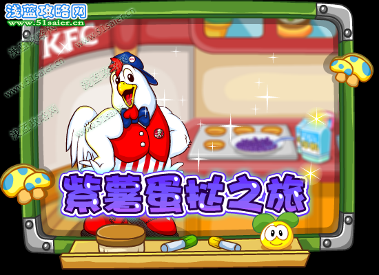 247aebbe-5828-4a0c-a51e-d6be15bc6255.png