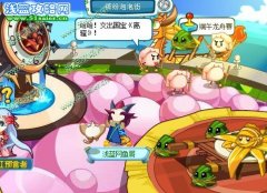 奧拉星端午龍舟賽攻略