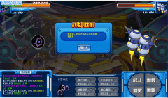 ★這個世界實在太瘋狂了★