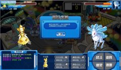 六月古董展銷會——杰洛恩⑵