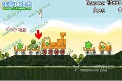 憤怒的小鳥第2-14關攻略 憤怒的小鳥攻略