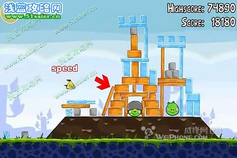 憤怒的小鳥第1-21關詳細攻略